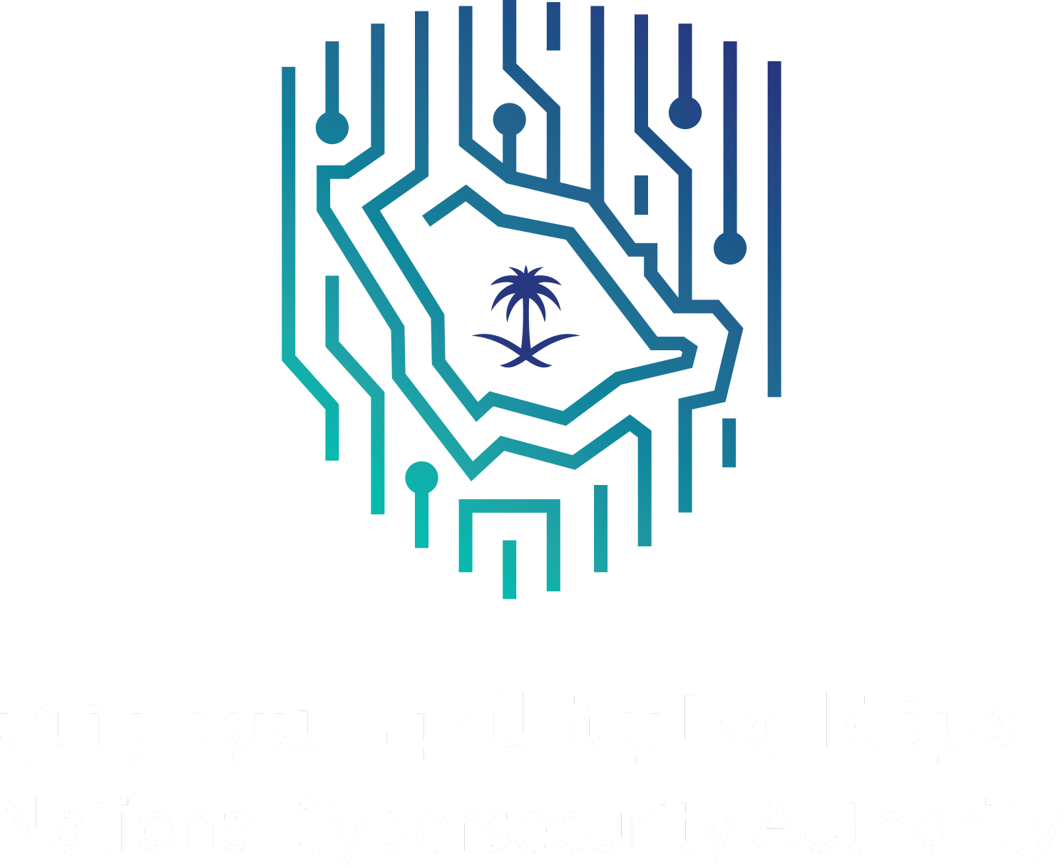 National Cybersecurity Authority